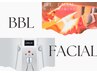 口コミクーポン★BBL光フェイシャル回数券お持ちの方