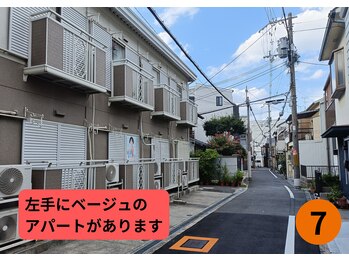 いやしとほぐし 桃谷店/夜でも街灯はあります。