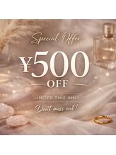 ルアナ(RUANA)/【口コミ割引き】500円OFF♪