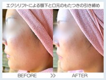 フェアリー(fairy)/