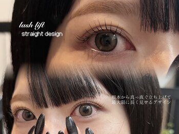 ディプティ モイラ(dipty MOILA)/まつげパーマラッシュリフト