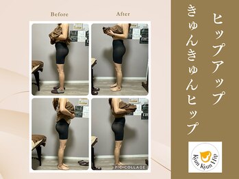 ピーエスエステ 富田林金剛店(PSエステ)/