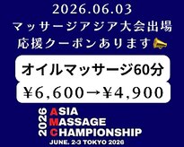 リノカピリナ(Lino ka pilina)