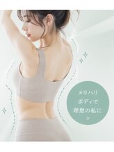 ナチュール(nature)
