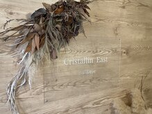 クリスタランイースト(Cristallin East)の雰囲気（101号室☆サロンの目の前に駐車スペース2台ございます）