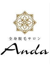 アンダ 伊勢崎店(Anda) 小林 スタッフ