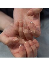 エスアイネイル(SI Nail)/