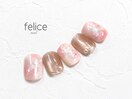 【定額ネイル】5580円