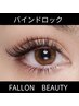 【特別価格】★人気上昇中★バインドロックBL80束「フラット×ボリューム」