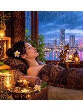 ジャワの宝石/雨の日疲れを癒す桜木町  