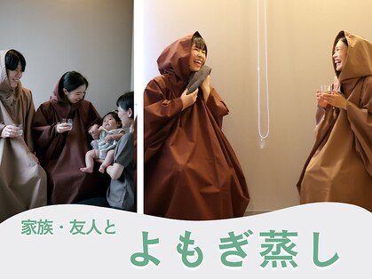 マエモアトモスタジオ 坂町店(maemo atomo studio)の写真