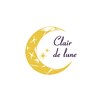 クレール ド ルナ(Clair de lune)ロゴ
