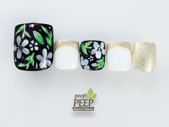 ピッピ 桜新町店(peep PEEP)/21年6月マンスリートレンド-12