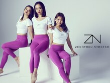 全力ストレッチ 仙台店/全力ストレッチ　仙台店