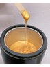 人気！【顔全体wax脱毛】フェイシャルマッサージ付き　8,800円→7,800円