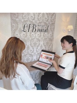 リブメイド(LIB maid)/無料カウンセリング