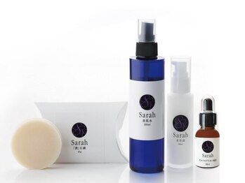 ラフレーズ 大府店/salah取扱店