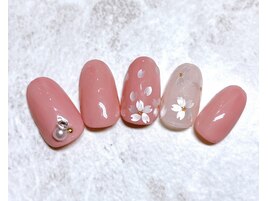 定額5500円