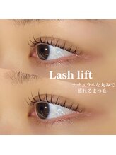 イル(ile)/Lash Lift
