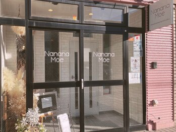 ナナナモエ(NananaMoe)の写真/夏がくる前に！VIO脱毛に挑戦！即日ツルツル♪初心者でも◎【ブラシリアンワックス30%オフ】￥7678→￥5375