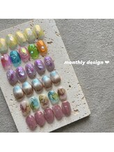 ファロ(Falo)/monthlyデザイン