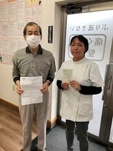 からだばらんす 安城岡崎/岡崎市　腰痛　整体口コミ