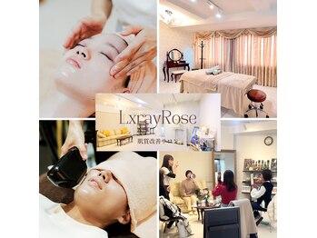 ルクスレイローズ