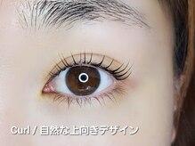 ハレル(HALELU)/まつげパーマ(上)￥6,600