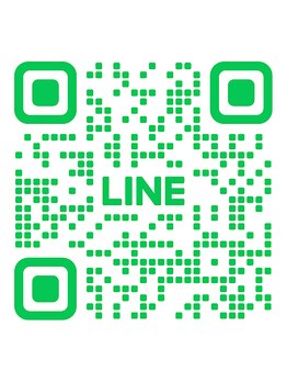 ルポ(Repos)/ご予約に悩まれたら…