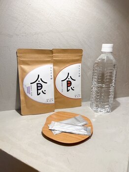 えん発酵温熱木浴 代々木上原店/9:55【お水と発酵食お渡し】