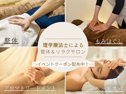 メイリリー(may lily)の写真
