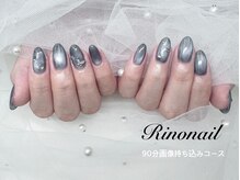 リノ ネイル(Rino nail)/マグネットネイル70819