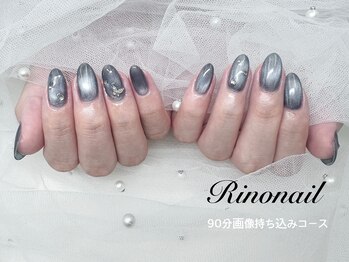 リノ ネイル(Rino nail)/マグネットネイル70819