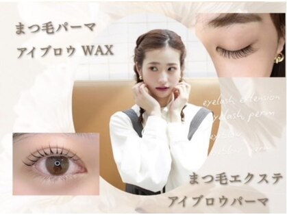 マイサロン 横浜(MYSALON)の写真