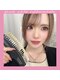 エクシアホワイト 福岡六本松の写真/最新機器使用で当店人気☆蓄積された汚れはコスパ抜群のエクシアで白い歯に！ブライダルにも◎福岡六本松