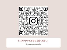 アウラ 表参道(AURA)/