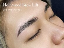 ネロリ バイ エイティスト(neroli by 8ist)/ハリウッド［新宿/新宿駅］
