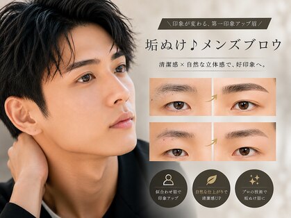 ザビー(THE B)の写真