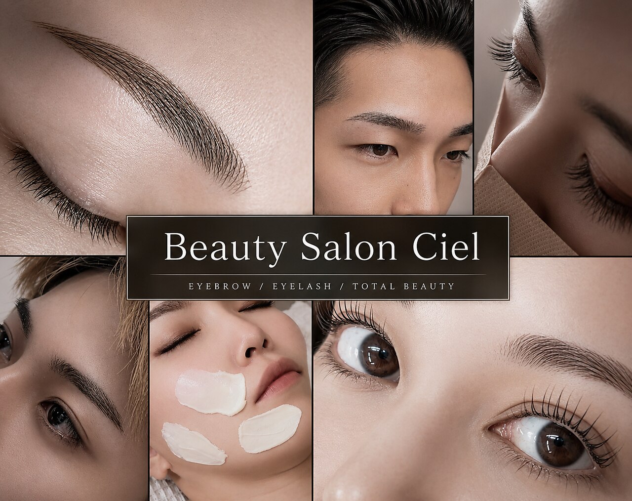シエル(Ciel)｜ホットペッパービューティー
