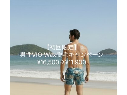 ヌーベルコピーヌの写真