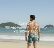 ヌーベルコピーヌ