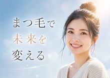 サンキュー 弘前駅前店(39)