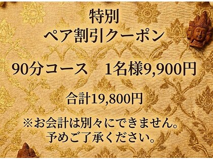 チェンマイ39の写真