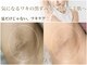ヴィーダ 渋谷松濤(ViDA)の写真