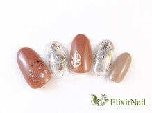 エリクサーネイル 心斎橋(Elixir Nail)/定額aシンプル/クーポン使用