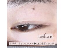 イクアイラッシュ(iku eyelash)/LED上下エクステ+ケラチンパーマ