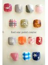 フット親指アートコース
