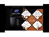 【モニター募集】フォースカッター120分×10回 255000→155000施術勝負物販無
