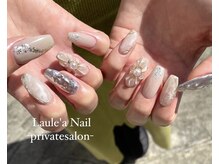 レアンシ(ReAnc)/うるうるニュアンス