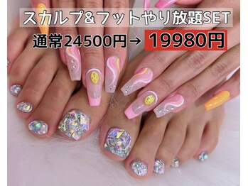 ネイルサロン ネイルズゴーゴー 渋谷店(NAILSGOGO)/一番お得なメニューご紹介